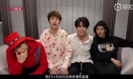 娱乐爆料直播号是什么,带你直击娱乐圈最新动态