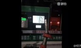 重庆先生爆料最新视频,揭秘事件背后惊人真相！