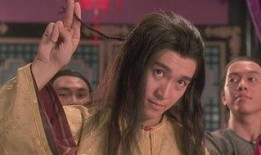 丐帮传奇 在线观看